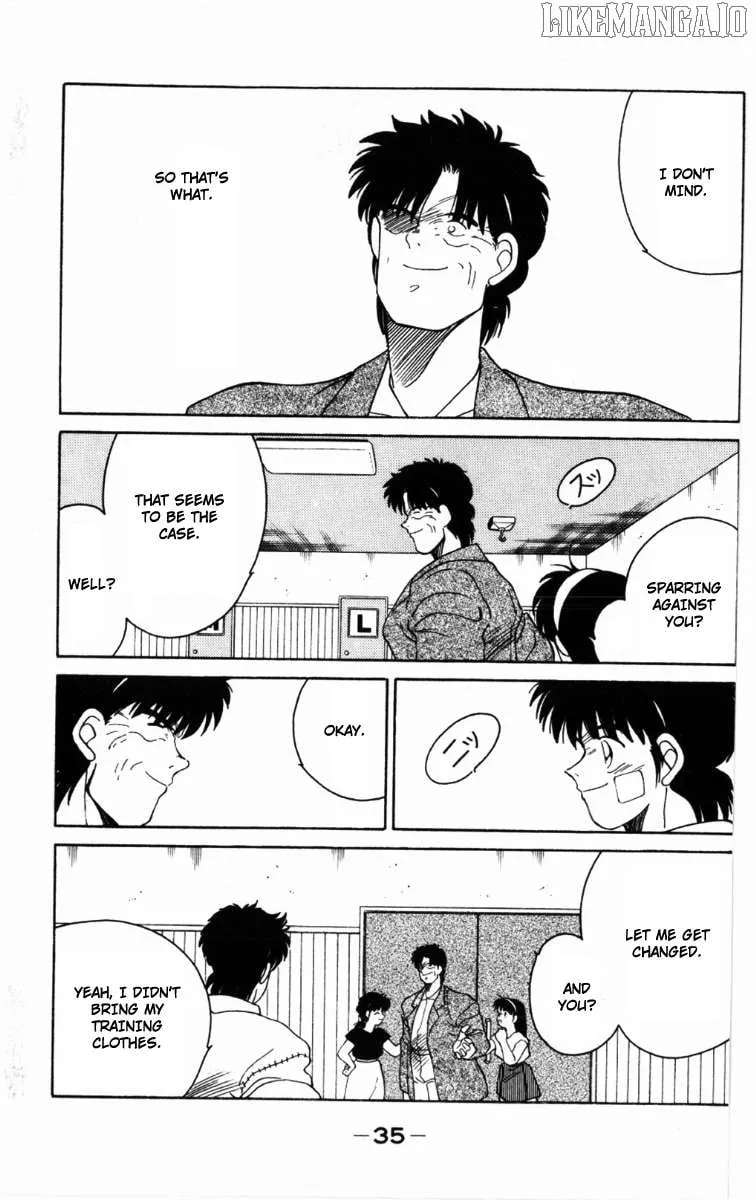 Shura no Mon Chapter 61 page 39 - 