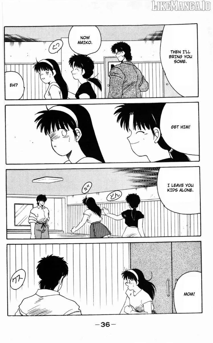 Shura no Mon Chapter 61 page 40 - 