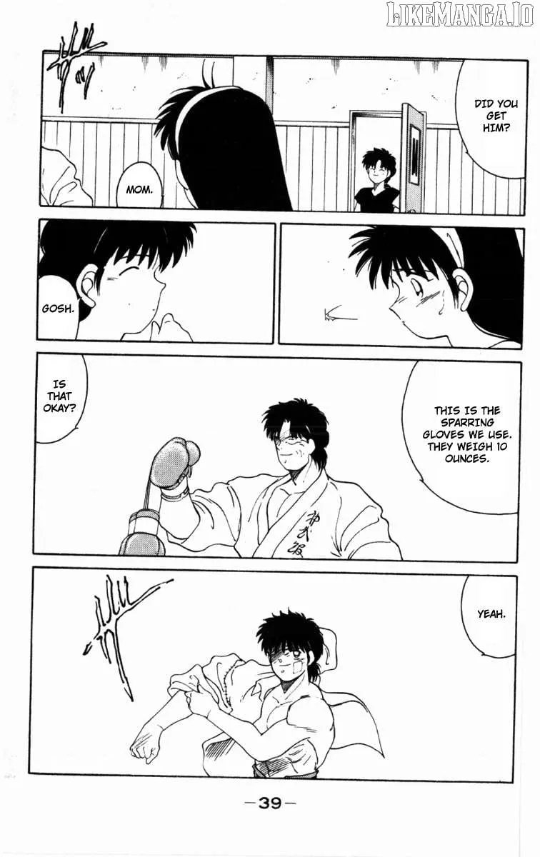 Shura no Mon Chapter 61 page 43 - 