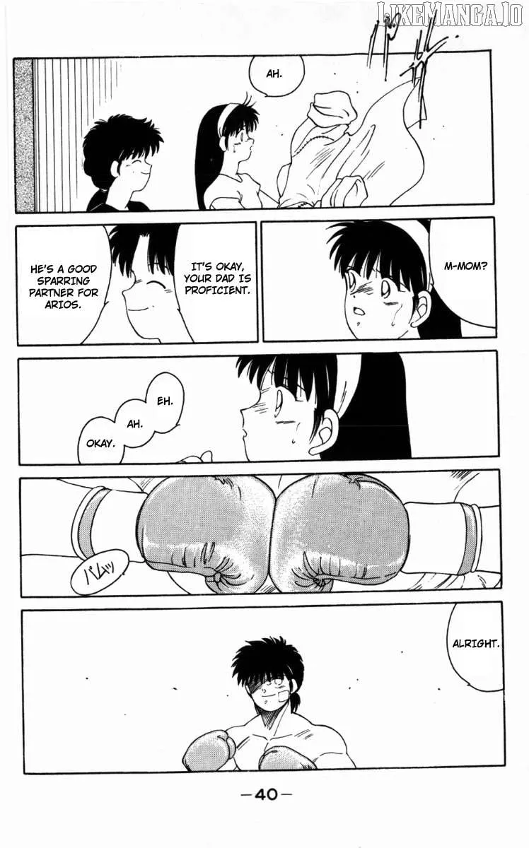 Shura no Mon Chapter 61 page 44 - 