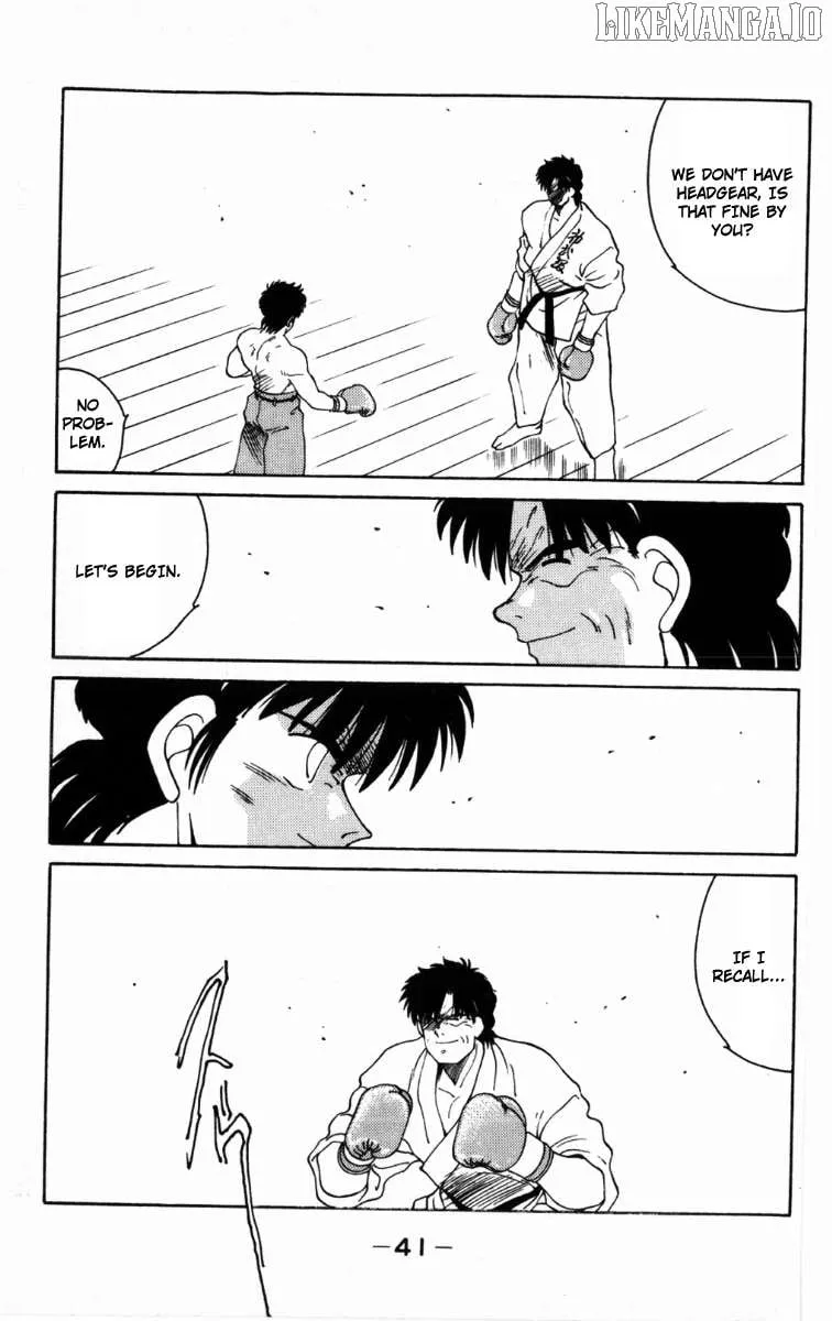 Shura no Mon Chapter 61 page 45 - 