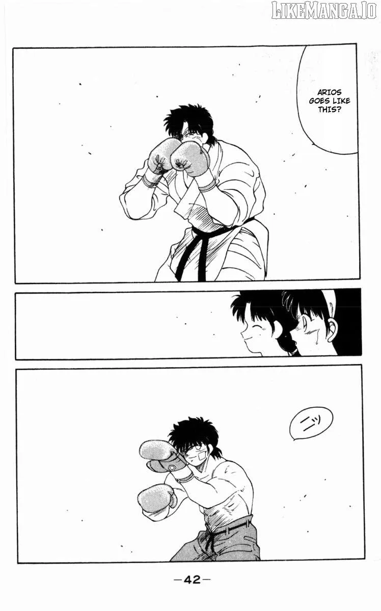 Shura no Mon Chapter 61 page 46 - 
