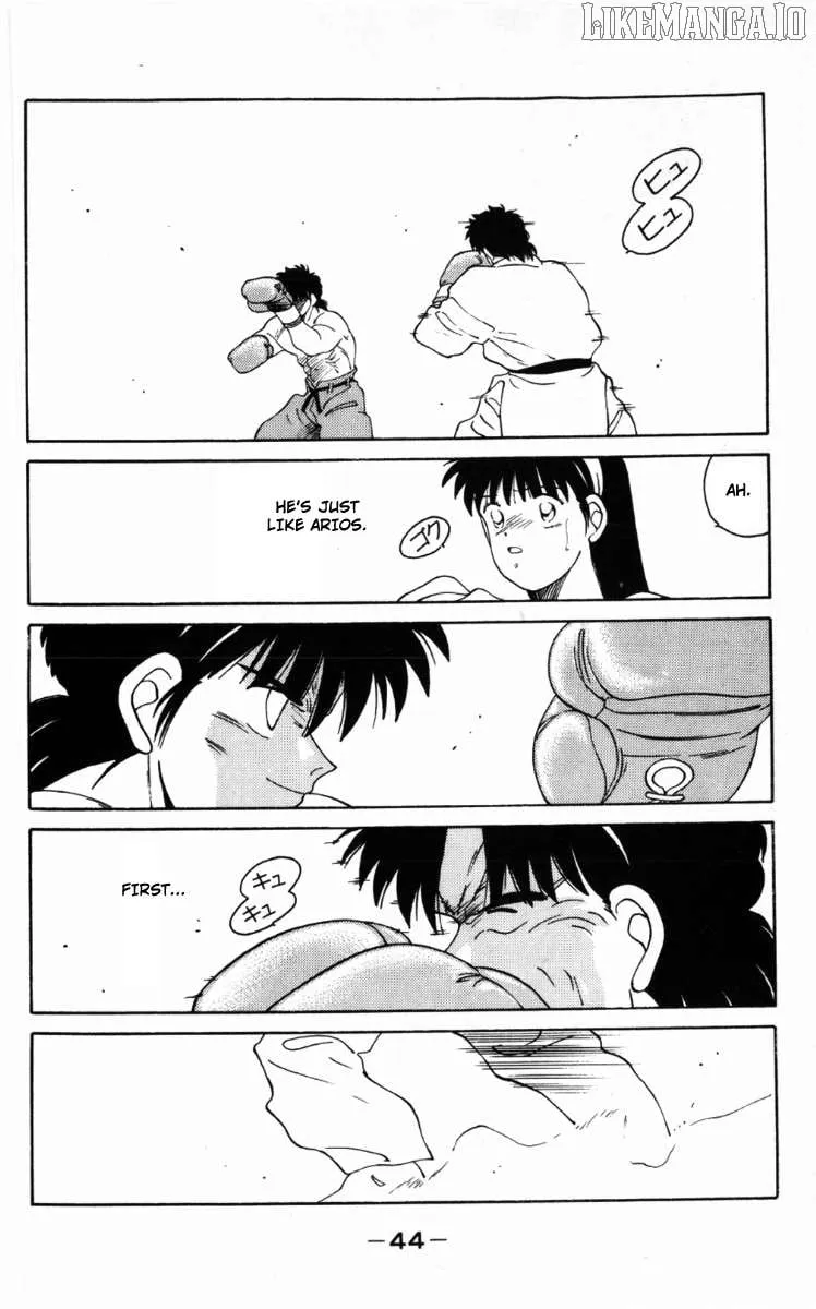 Shura no Mon Chapter 61 page 48 - 