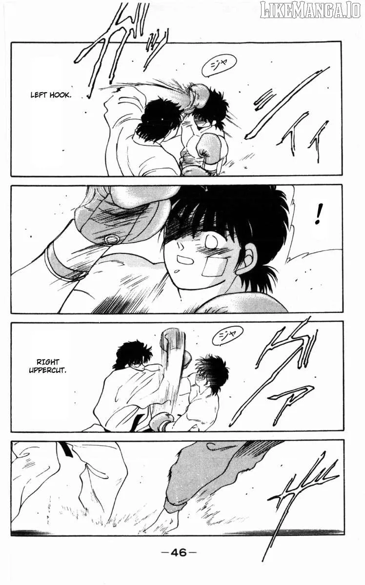 Shura no Mon Chapter 61 page 50 - 