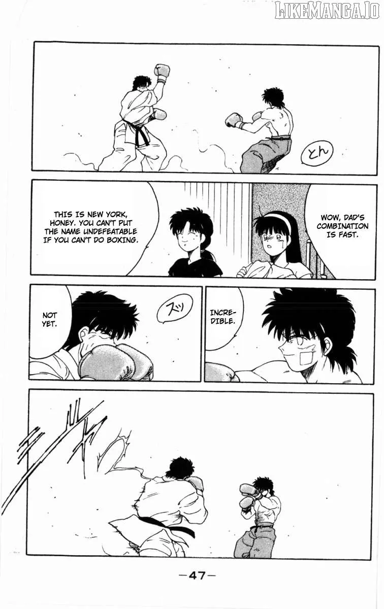 Shura no Mon Chapter 61 page 51 - 