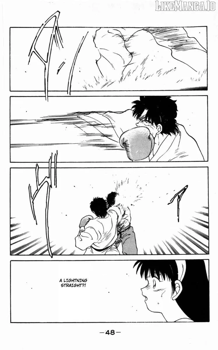 Shura no Mon Chapter 61 page 52 - 