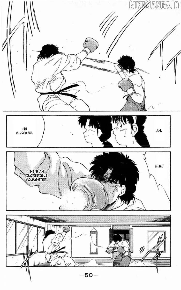 Shura no Mon Chapter 61 page 54 - 