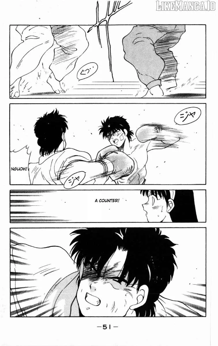 Shura no Mon Chapter 61 page 55 - 