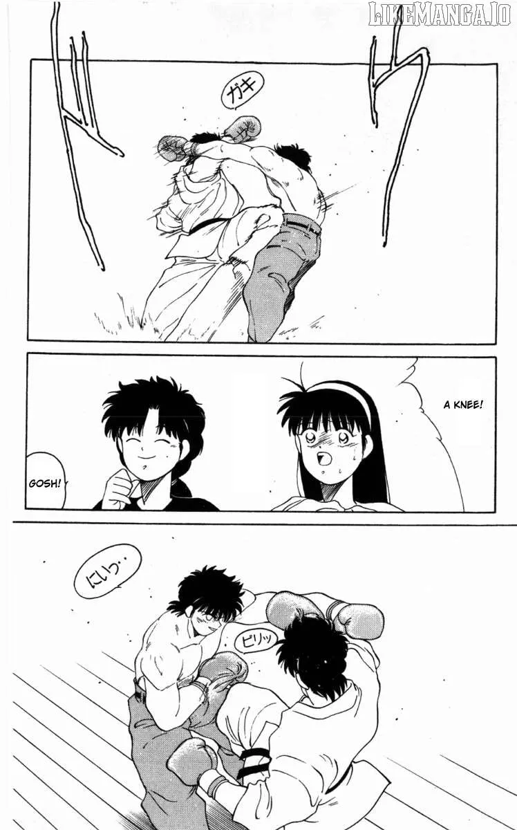 Shura no Mon Chapter 61 page 56 - 