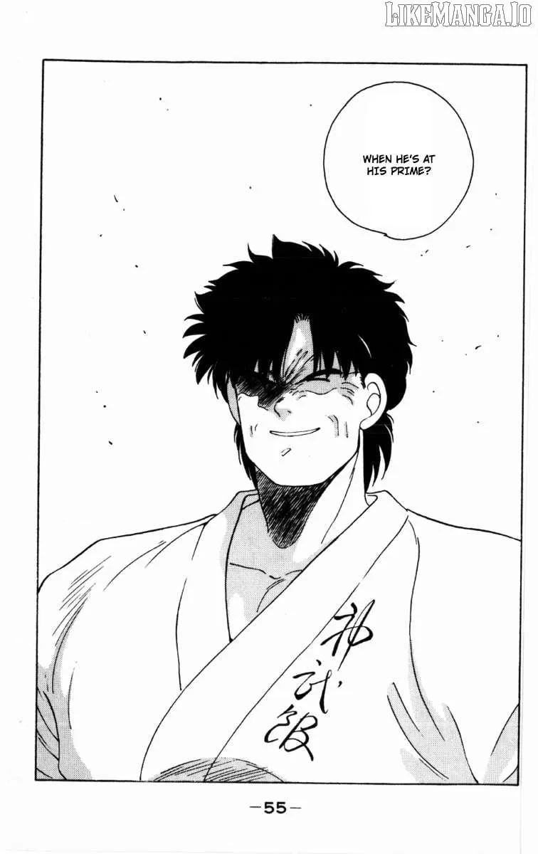 Shura no Mon Chapter 61 page 59 - 