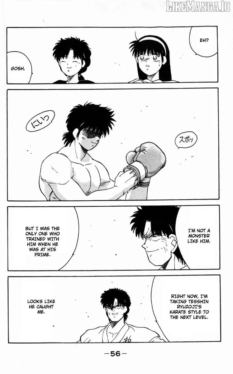 Shura no Mon Chapter 61 page 60 - 