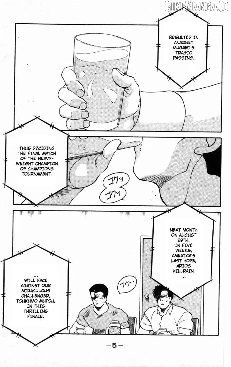 Shura no Mon Chapter 61 page 9 - 