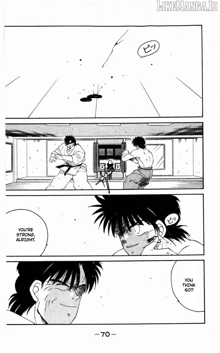 Shura no Mon Chapter 62 page 11 - 