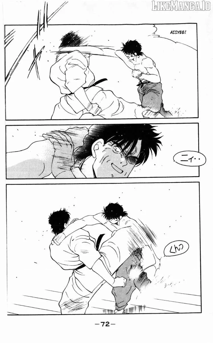 Shura no Mon Chapter 62 page 13 - 