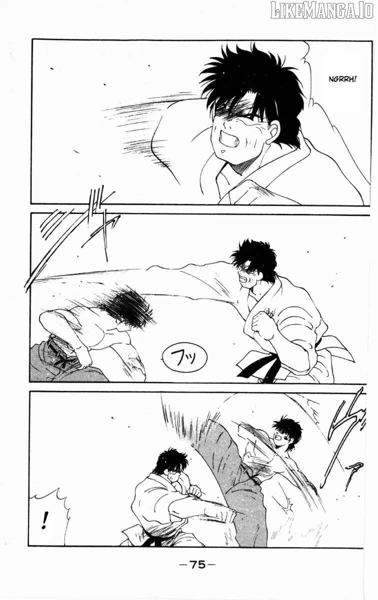 Shura no Mon Chapter 62 page 16 - 