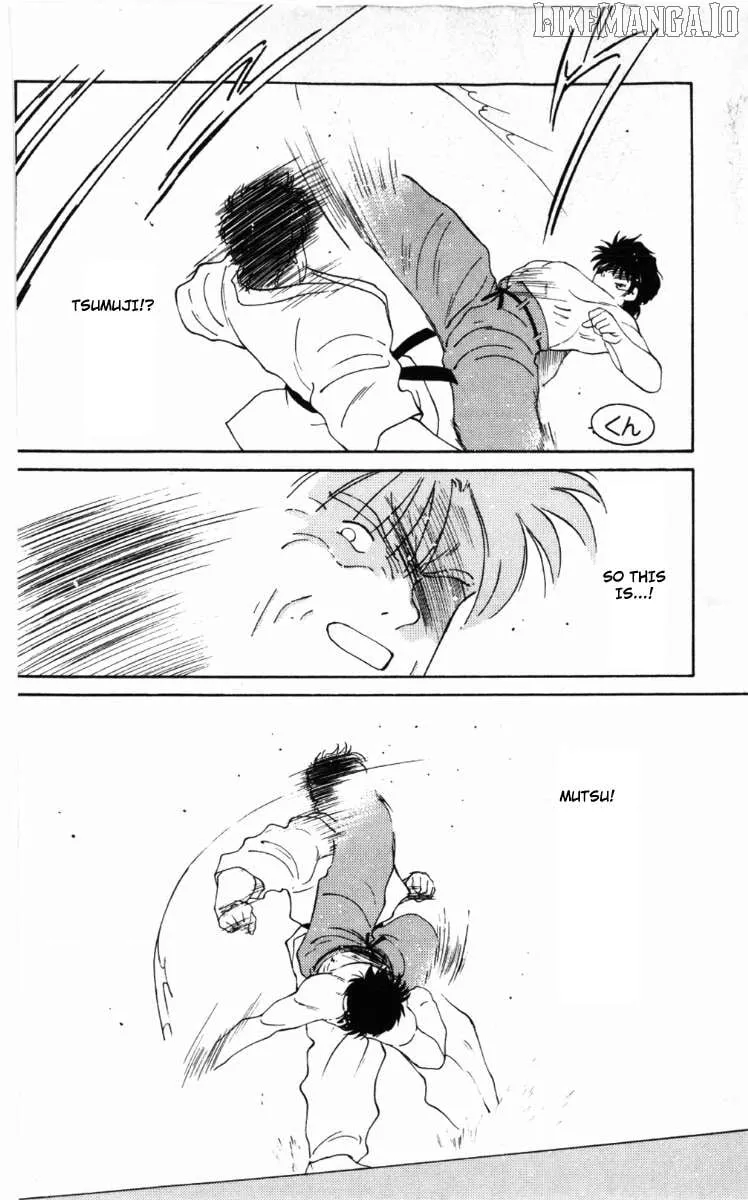 Shura no Mon Chapter 62 page 17 - 