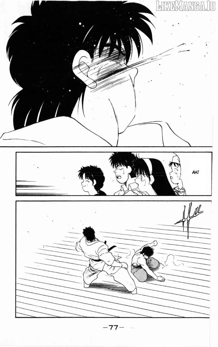 Shura no Mon Chapter 62 page 18 - 