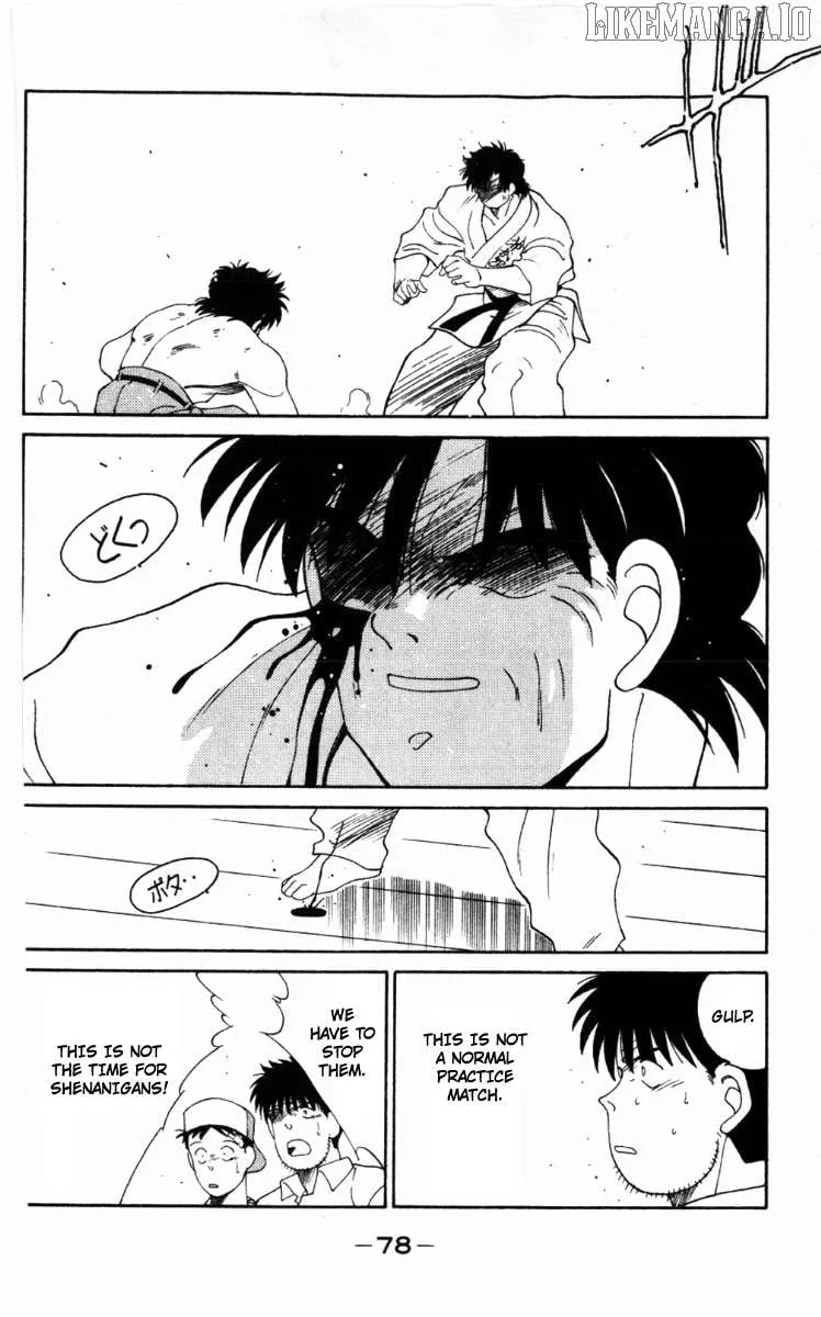 Shura no Mon Chapter 62 page 19 - 