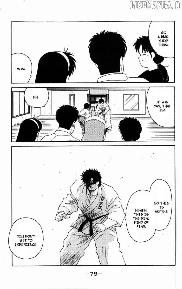 Shura no Mon Chapter 62 page 20 - 