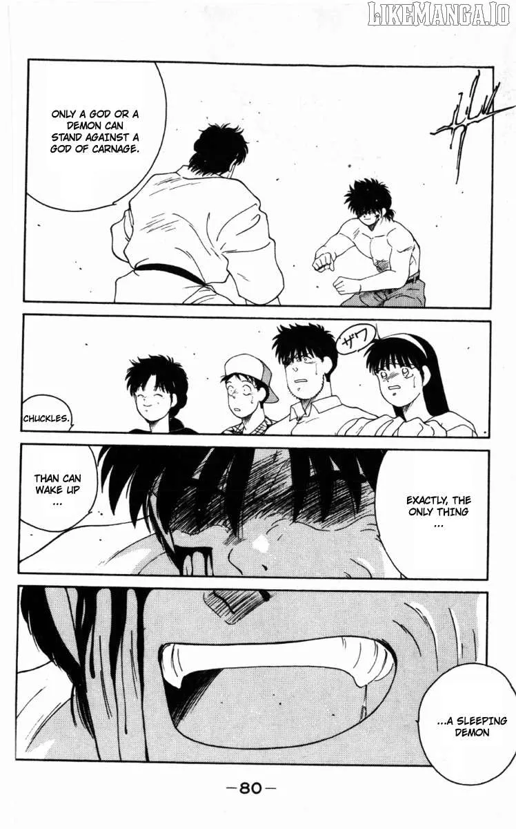 Shura no Mon Chapter 62 page 21 - 