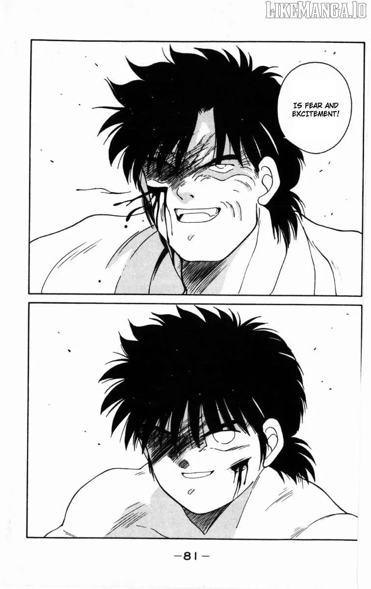 Shura no Mon Chapter 62 page 22 - 