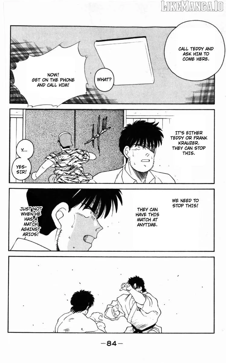 Shura no Mon Chapter 62 page 25 - 