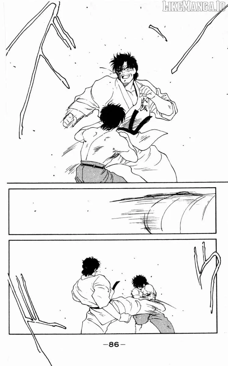 Shura no Mon Chapter 62 page 27 - 