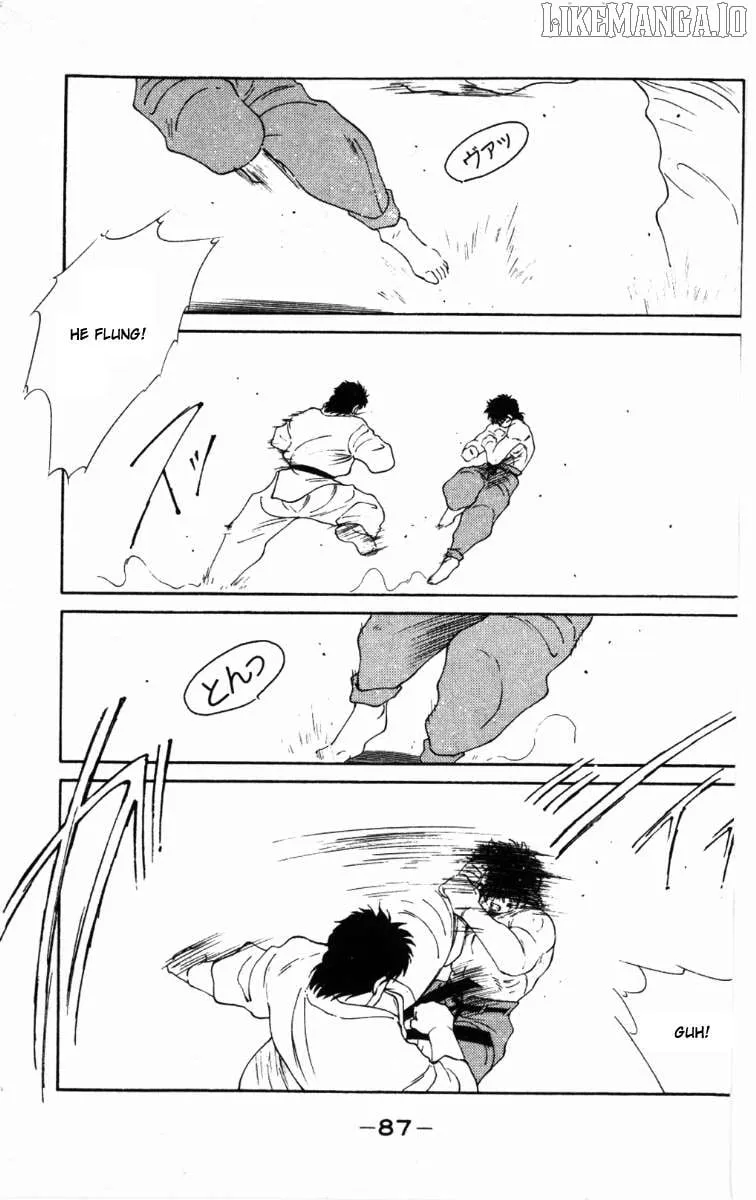 Shura no Mon Chapter 62 page 28 - 