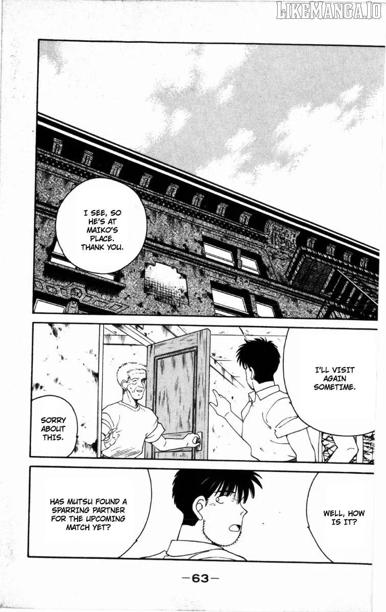 Shura no Mon Chapter 62 page 4 - 