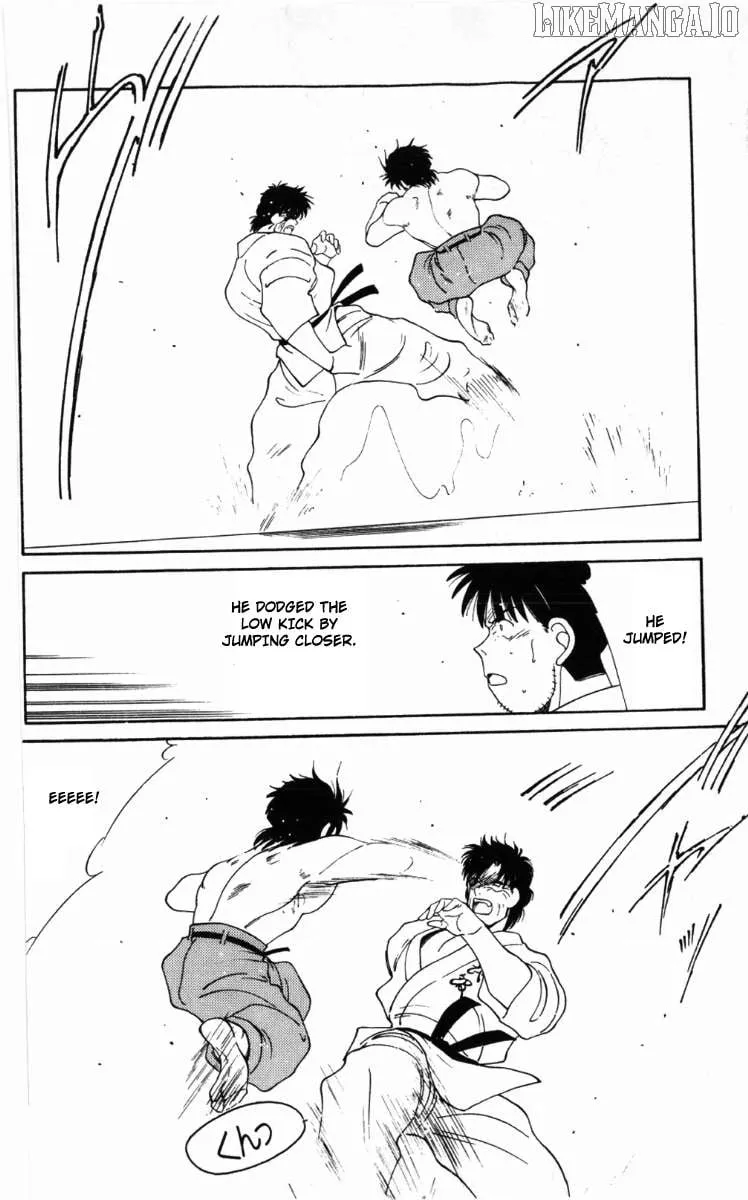 Shura no Mon Chapter 62 page 33 - 