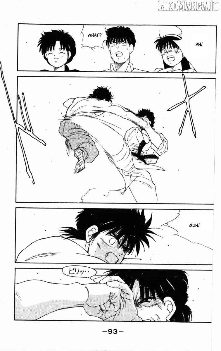 Shura no Mon Chapter 62 page 34 - 