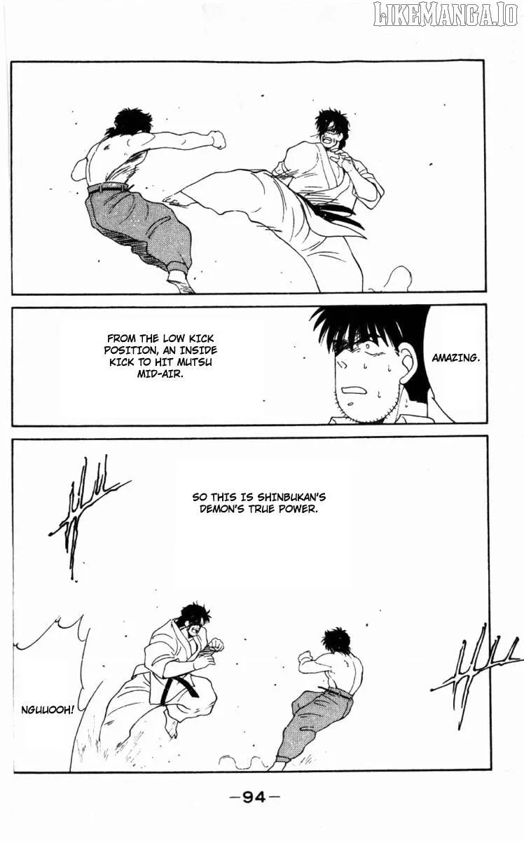 Shura no Mon Chapter 62 page 35 - 