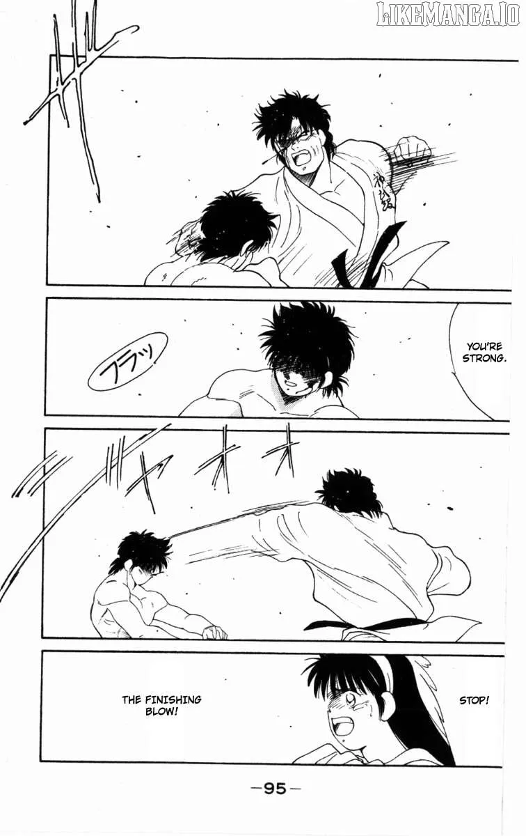 Shura no Mon Chapter 62 page 36 - 