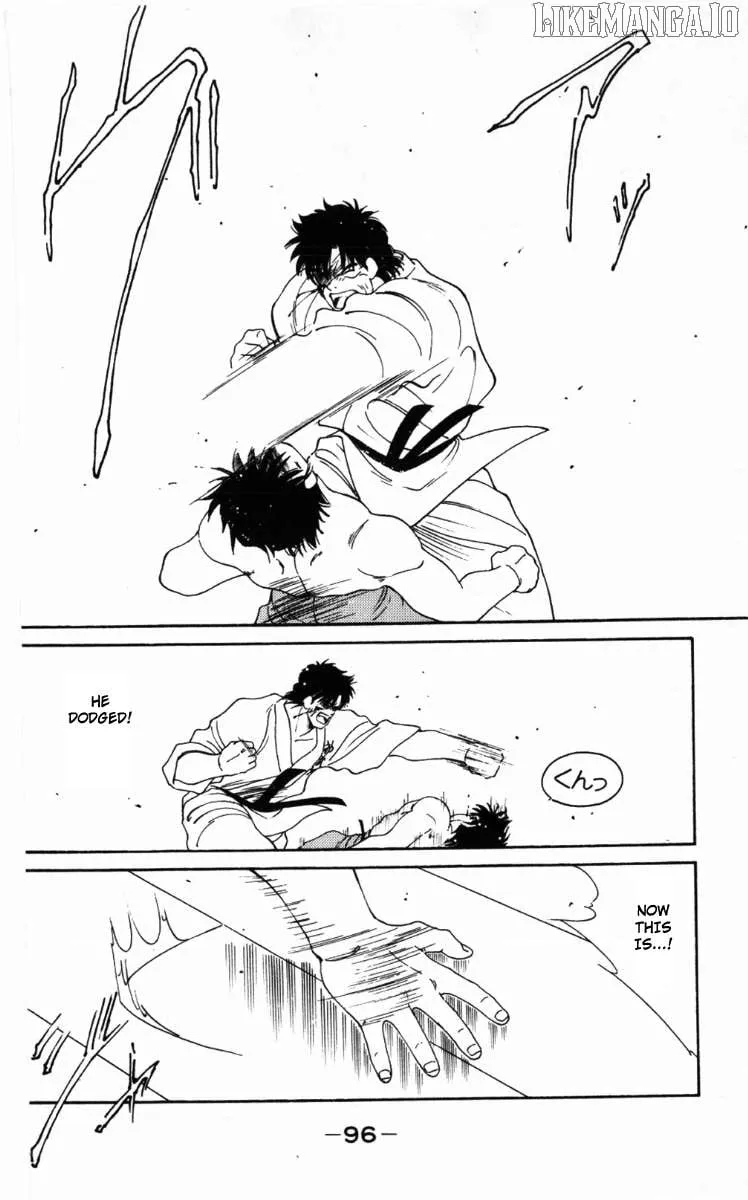 Shura no Mon Chapter 62 page 37 - 