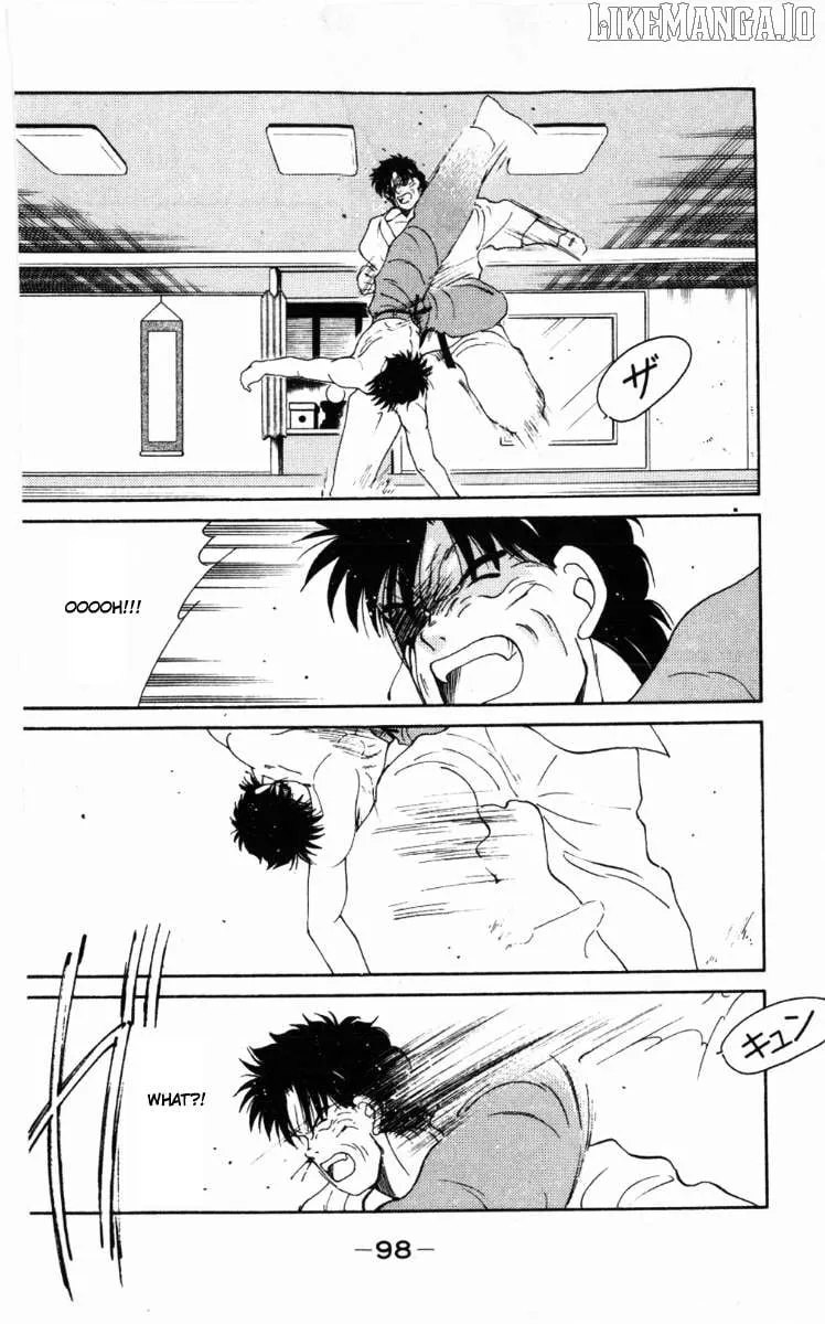 Shura no Mon Chapter 62 page 39 - 