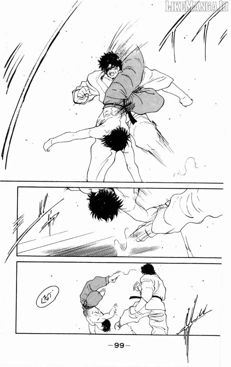 Shura no Mon Chapter 62 page 40 - 