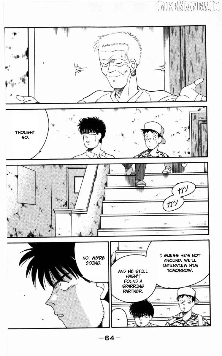 Shura no Mon Chapter 62 page 5 - 