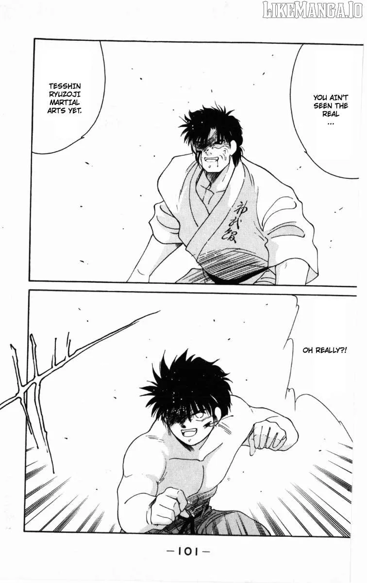 Shura no Mon Chapter 62 page 42 - 