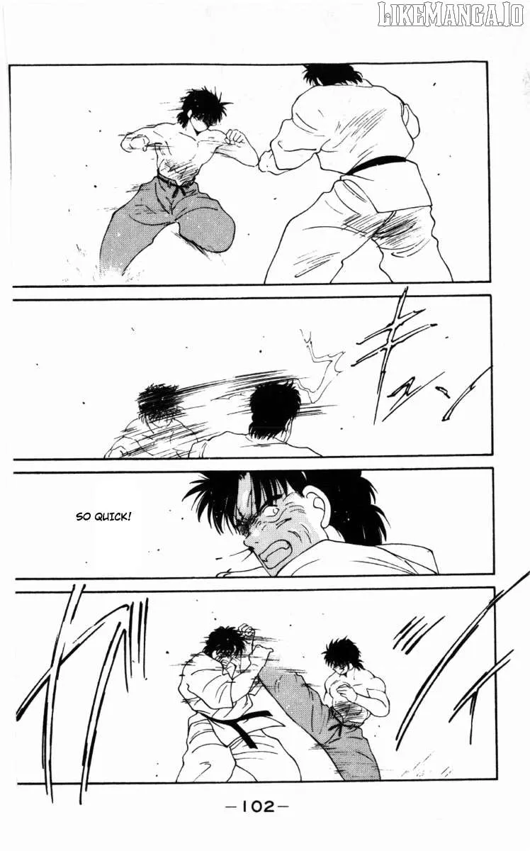 Shura no Mon Chapter 62 page 43 - 