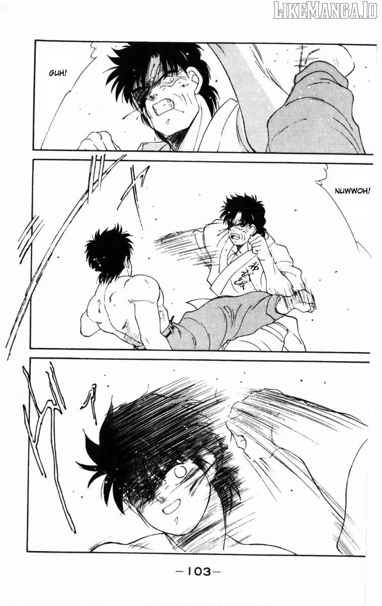 Shura no Mon Chapter 62 page 44 - 
