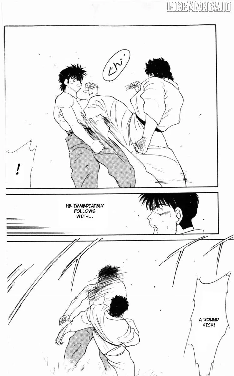 Shura no Mon Chapter 62 page 47 - 