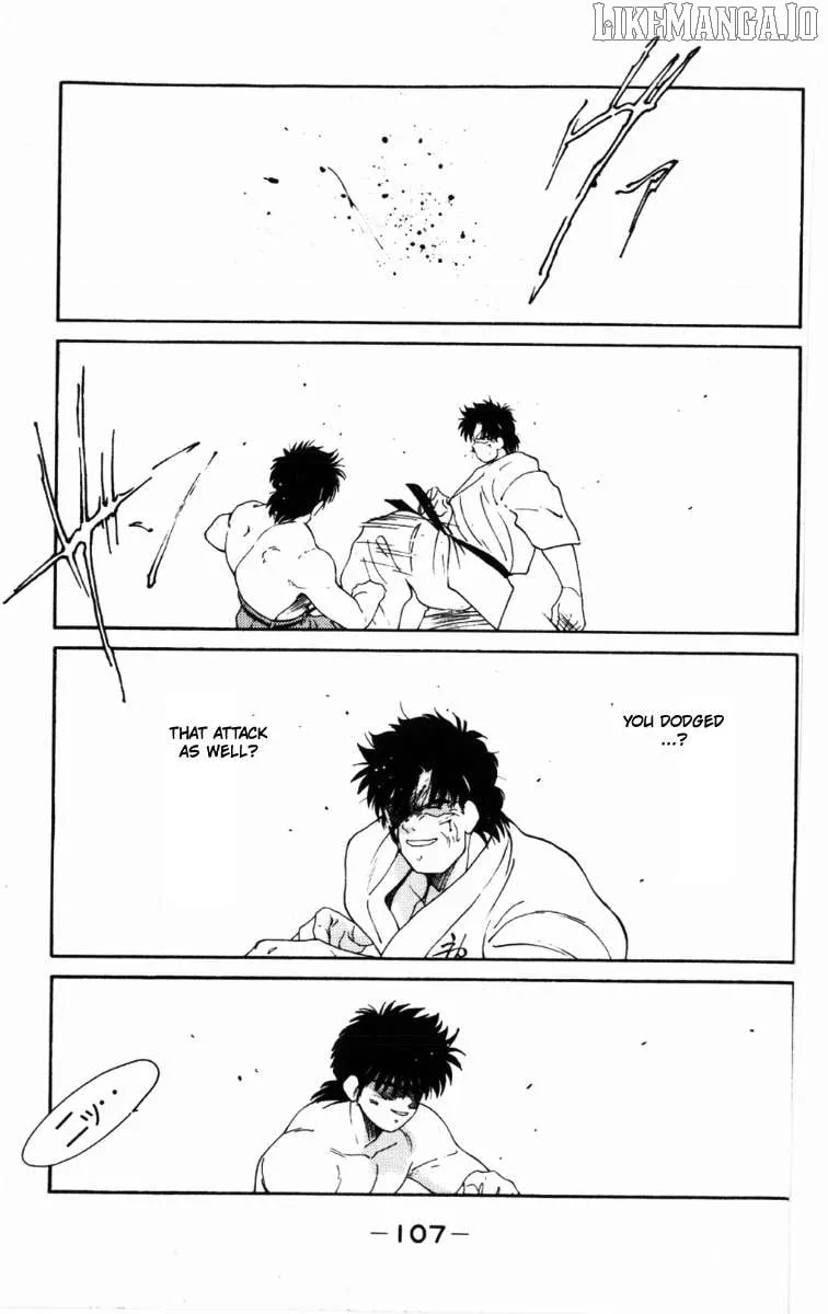 Shura no Mon Chapter 62 page 48 - 
