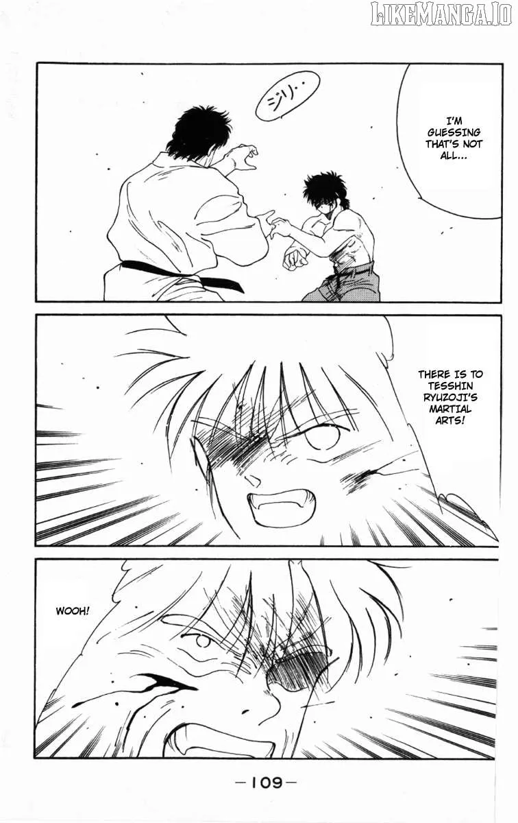 Shura no Mon Chapter 62 page 50 - 