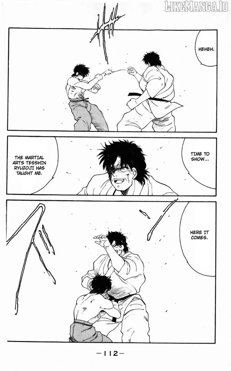 Shura no Mon Chapter 62 page 53 - 