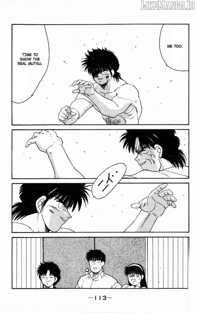 Shura no Mon Chapter 62 page 54 - 