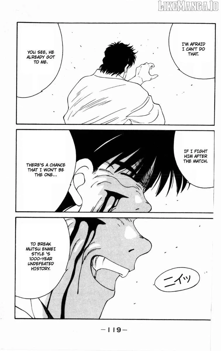 Shura no Mon Chapter 62 page 60 - 
