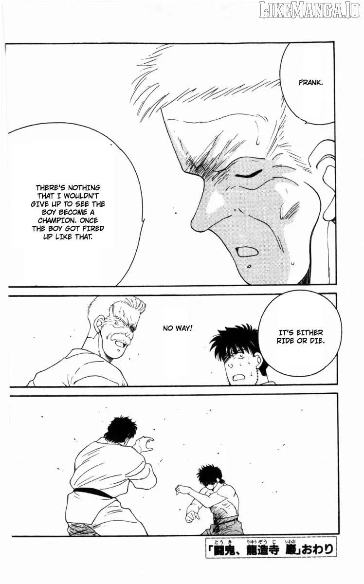 Shura no Mon Chapter 62 page 63 - 