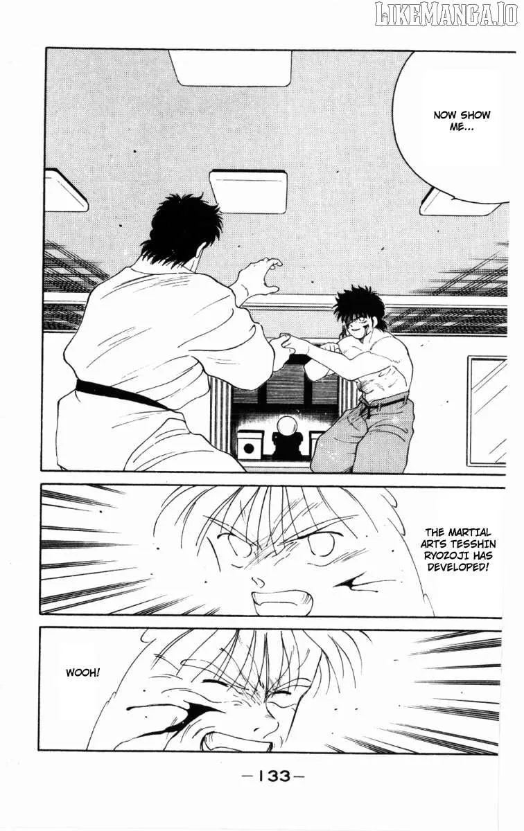 Shura no Mon Chapter 63 page 11 - 
