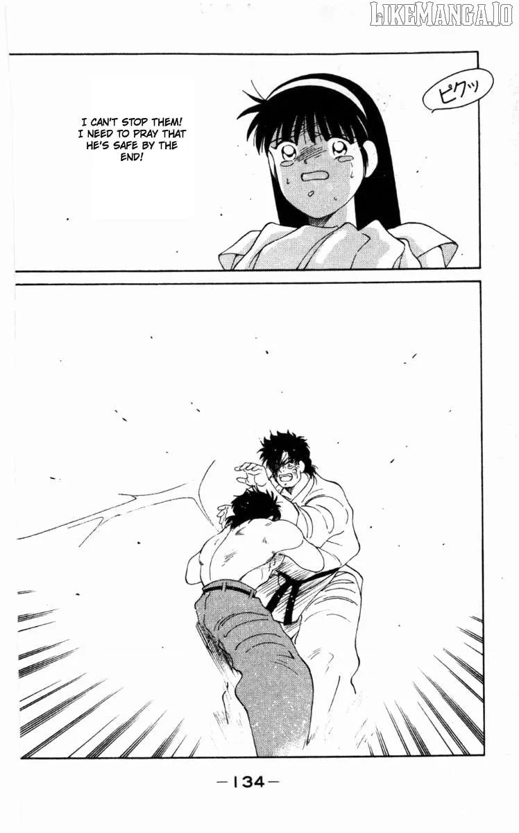 Shura no Mon Chapter 63 page 12 - 
