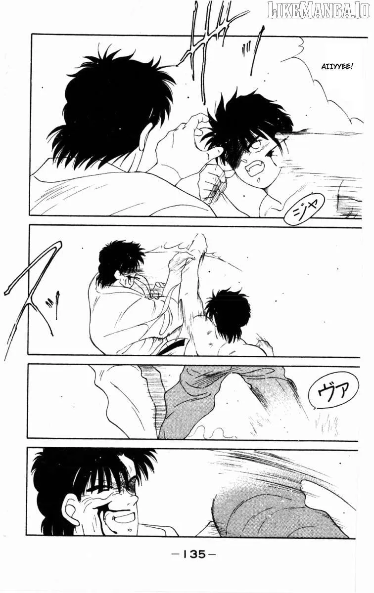 Shura no Mon Chapter 63 page 13 - 